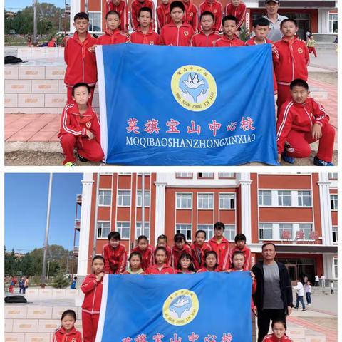 “拼搏成就梦想，齐心协力赛出星光”宝山中心校2019“旗长杯”校园足球比赛风采篇