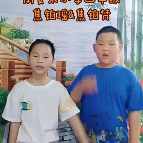 消防宣传在行动——南安乐小学四年级学生