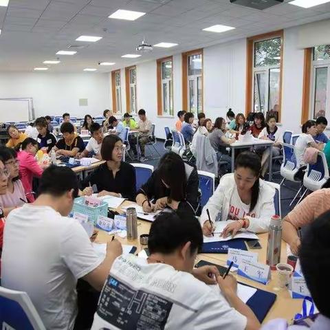 6月6日培训信息