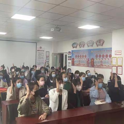 秀水街道妇联圆满完成换届选举工作