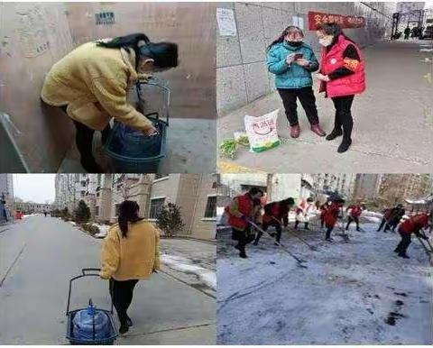 把初心写在防疫一线