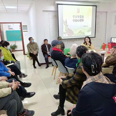 “学百年党史，守初心情怀”海郑里社区开展党史学习教育