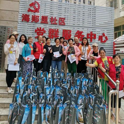 【文明新风尚  泉山来打样】海郑里社区开展“粽享端午，浓情海郑里”端午节活动