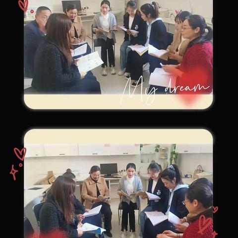 以“说”促研展风采；以“研”促教悟成长一一宁陵县第三实验小学四年级数学说课活动