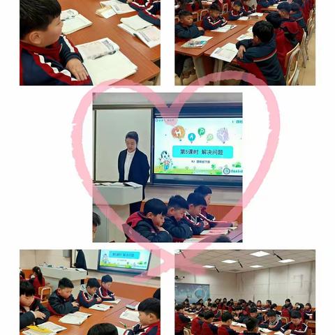 宁陵县第三实验小学四年级数学听课教研活动