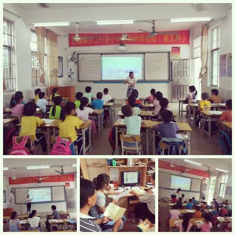 学海无涯，书襄无底-石塘镇语文科三班五组