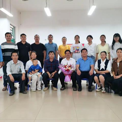 依依离别意，浓浓祝福情——沙江村委小学退休教师欢送会