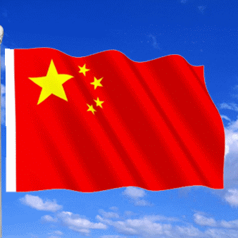 2020年3月9日北皋联合中学九一班“别样升旗仪式，致敬伟大祖国”活动