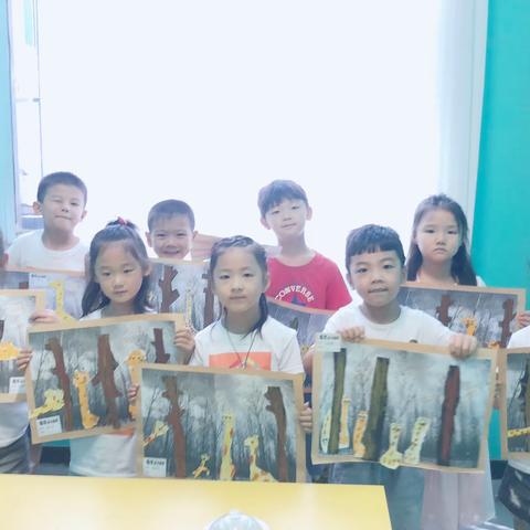 周四上午基础班