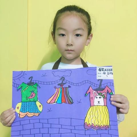 周一下午基础班