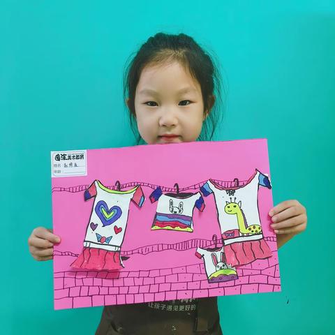 周一上午基础班