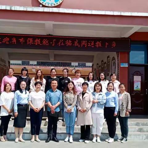 送教共交流    互助共成长——2021年5月20日长子县学前教育“送教下乡”活动纪实（琚村幼儿园）