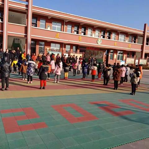 琚村学校（园）“庆元旦   迎新年”主题活动