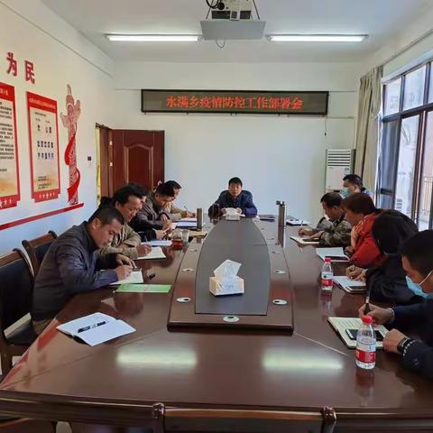 疫情防控，我们在行动