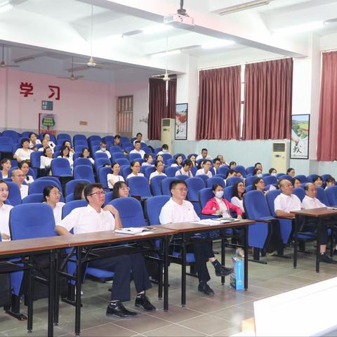 努力办更好的教育——五山中心小学新学期第一次全体教师大会