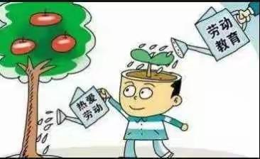 龙扬镇中心小学：开展“小学生劳动教育”主题班会