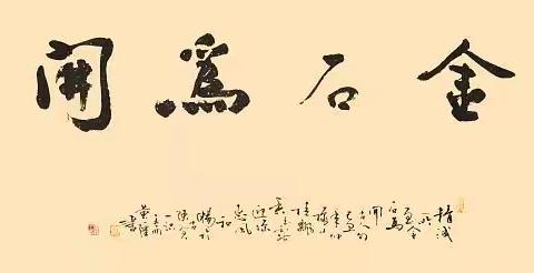 《中亚》之父（六）