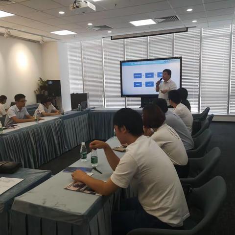 永同昌孵化器普惠金融讲座