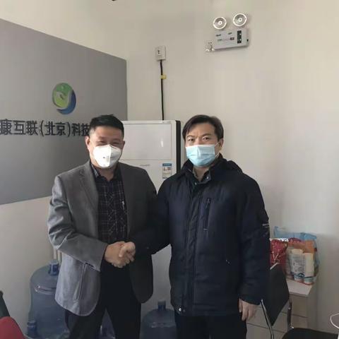 东大街支行首贷成功   助力企业发展