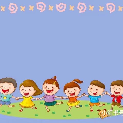 水西乐乐幼儿园苗一班12.12～12.15周记