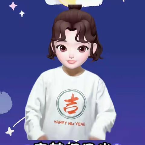 乐乐幼儿园苗一班2.20~2.24第二周周记