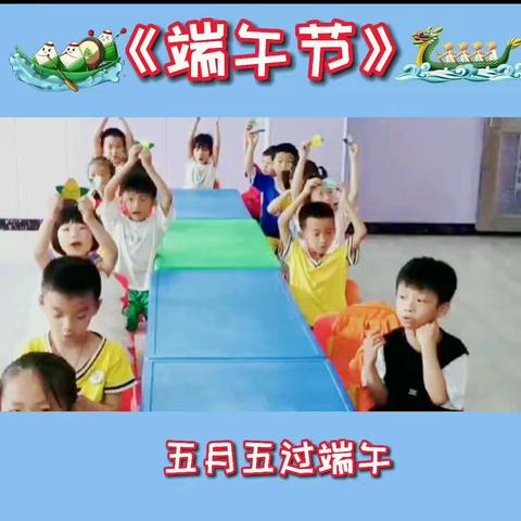 金嵘幼儿园大一班第十五周精彩瞬间