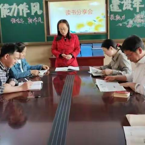 鹤山区明德小学读书活动