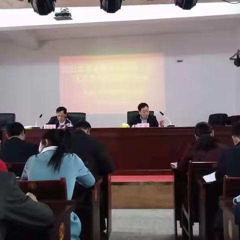 中共永丰县委教体工委召开2021年度全县中小学校（园） 党组织书记述职评议会