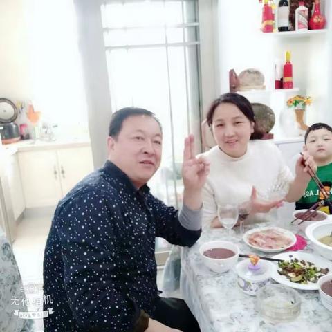 幸福快乐的一家人