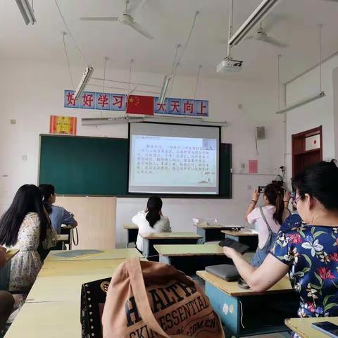 抓住暑期小尾巴，充电休闲两不误。——2020年潍坊市小学语文暑期骨干教师培训心得体会  安丘市红军小学    郭萍