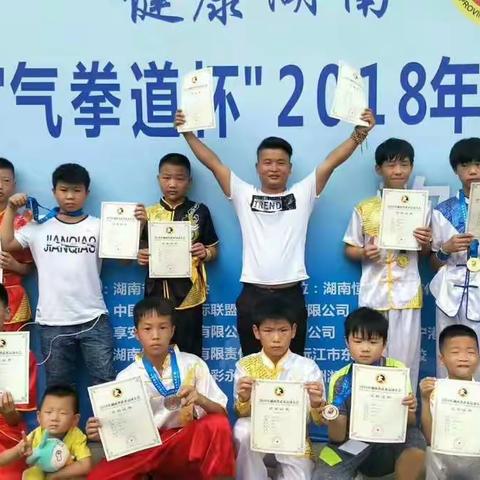 龙塘镇武术培训中心，2022年暑假火热报名中
