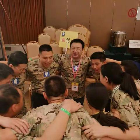 我们都是一家人，加油吧！精英们！