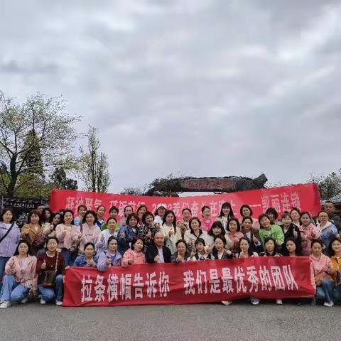 凯丽机构怀化大峡谷—团建活动