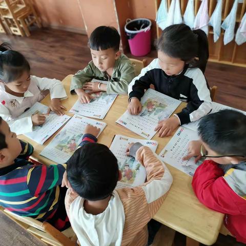 【德馨教育】德馨国学幼儿园大才一班第十周周总结