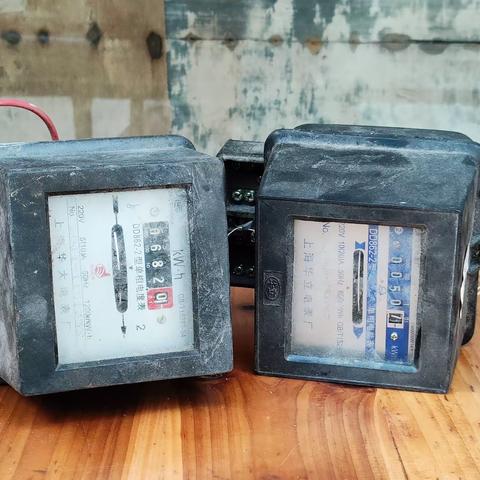 2023.5.18九十年代电表(七)