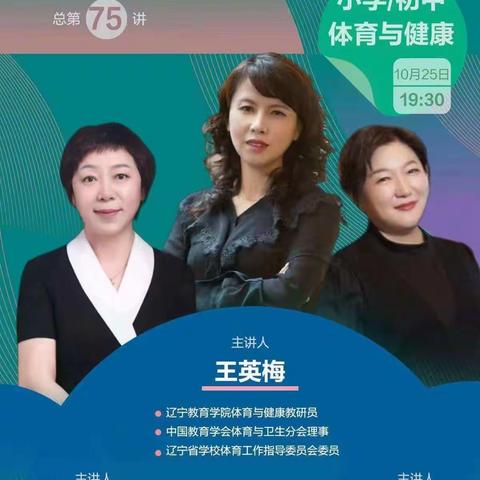 学习，充电，为了更高，更远，更强！