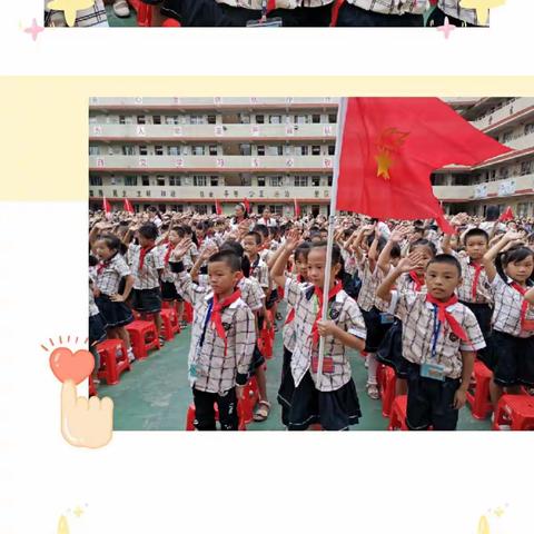 月满西楼的美篇