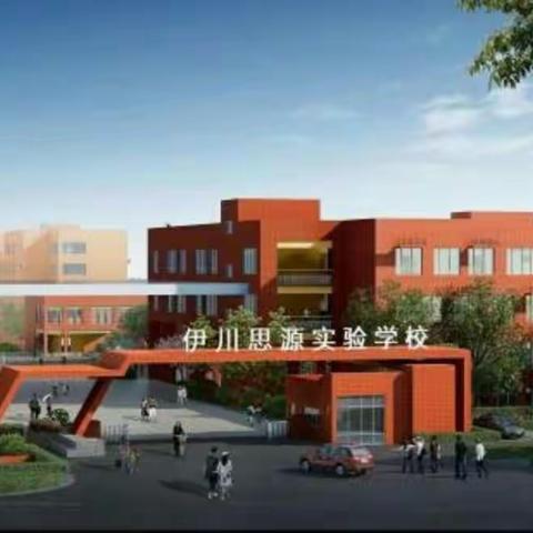 英语教学观摩课小记