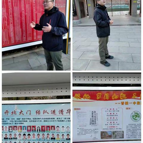 郑伟楠的美篇