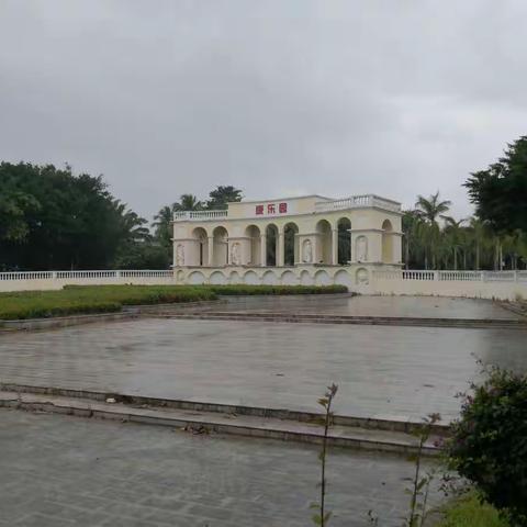 海南兴隆康乐园温泉大酒店