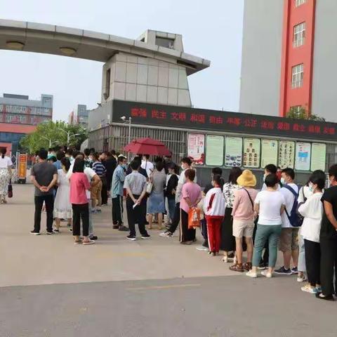 招生快讯：直击现场看看“他们”怎么说