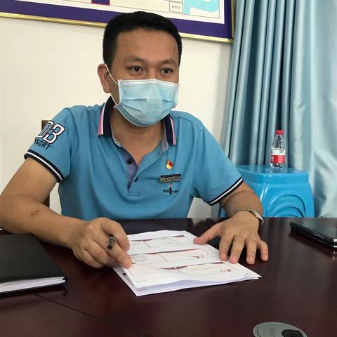 不忘初心战“疫情”    我是党员冲在前———机关第七党支部召开支部大会