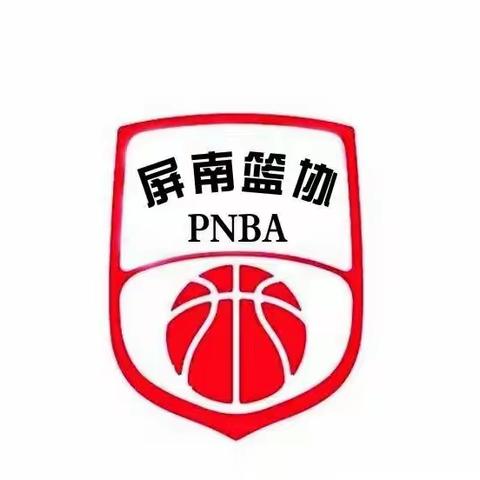 2019年福建省全民健身运动会（屏南赛区）暨长桥镇第十八届农民（职工）运动会男子篮球邀请赛