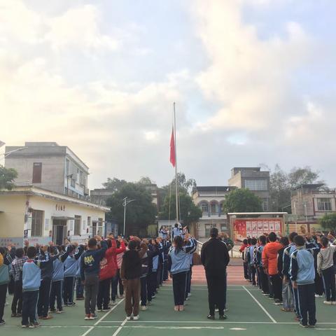 《要有梦想更要有行动》——思陵小学2019年秋季学期第十六周国旗下讲话