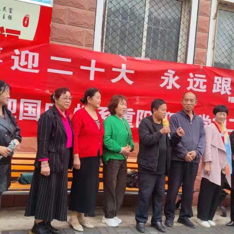 稽山南苑社区开展“庆祝国庆，情系重阳，喜迎二十大”主题活动