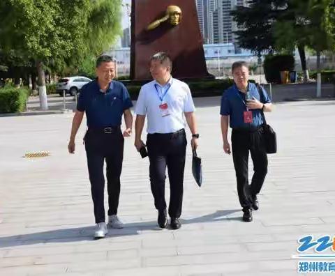 郑州市国防科技学校迎接校园安全工作督导检查