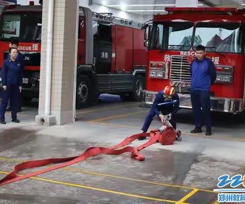 郑州市国防科技学校与消防救援支队火车站大队开展消防安全共建活动