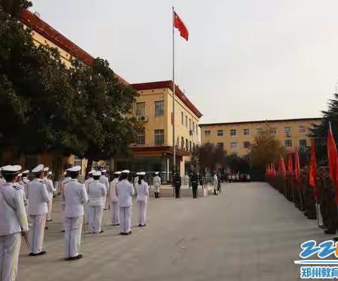 平顶山市2023年中职学校班主任管理能力提升培训班到访郑州市国防科技学校