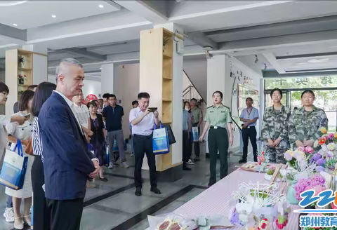 2023郑州市清廉学校建设第二批优秀示范点观摩活动在郑州市国防科技学校举行