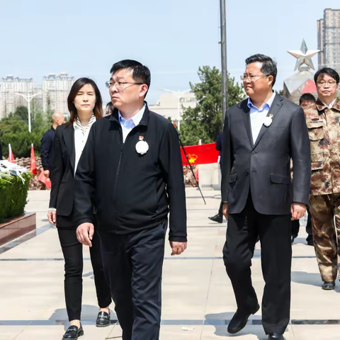 铭记先烈功勋 传承红色基因 争做时代先锋——2023年河南省青少年清明祭英烈主题团队日活动在郑州举行